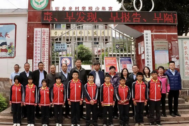 Τվٷڵίǡ³娿չƶЭεѿڰ