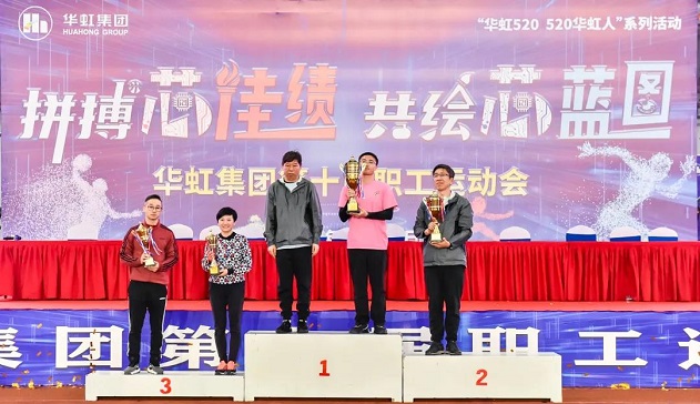 Bevictorΰ¹-Τ(й)-ΰʼ1946