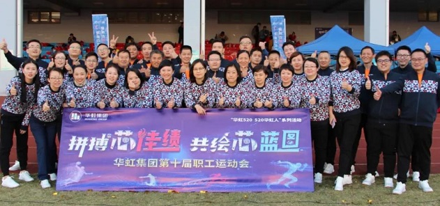 Bevictorΰ¹-Τ(й)-ΰʼ1946