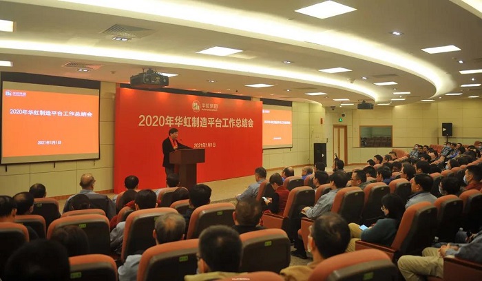 Bevictorΰ¹-Τ(й)-ΰʼ1946