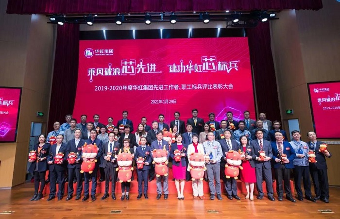 Bevictorΰ¹-Τ(й)-ΰʼ1946