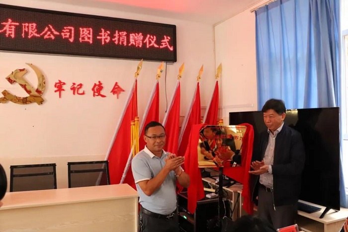 Bevictorΰ¹-Τ(й)-ΰʼ1946