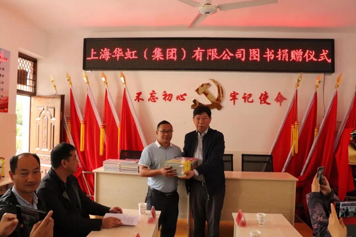 Bevictorΰ¹-Τ(й)-ΰʼ1946