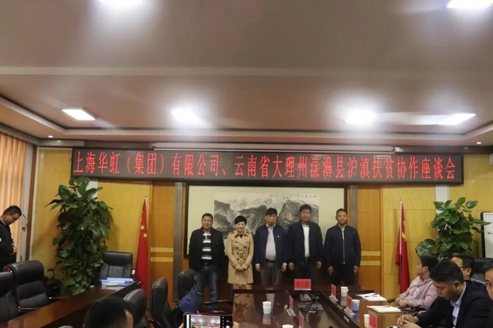 Bevictorΰ¹-Τ(й)-ΰʼ1946