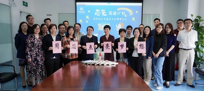 Bevictorΰ¹-Τ(й)-ΰʼ1946