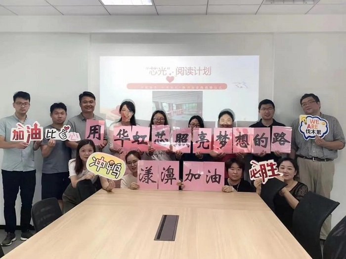 Bevictorΰ¹-Τ(й)-ΰʼ1946