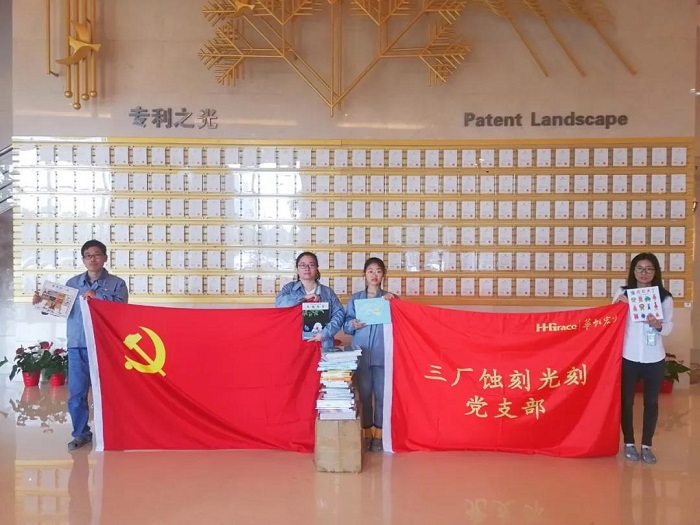 Bevictorΰ¹-Τ(й)-ΰʼ1946