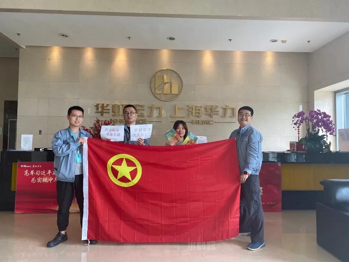 Bevictorΰ¹-Τ(й)-ΰʼ1946