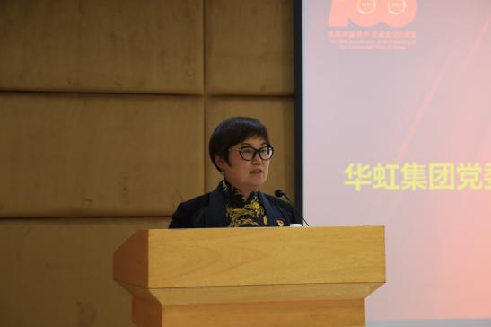 Bevictorΰ¹-Τ(й)-ΰʼ1946