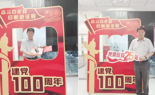 Bevictorΰ¹-Τ(й)-ΰʼ1946