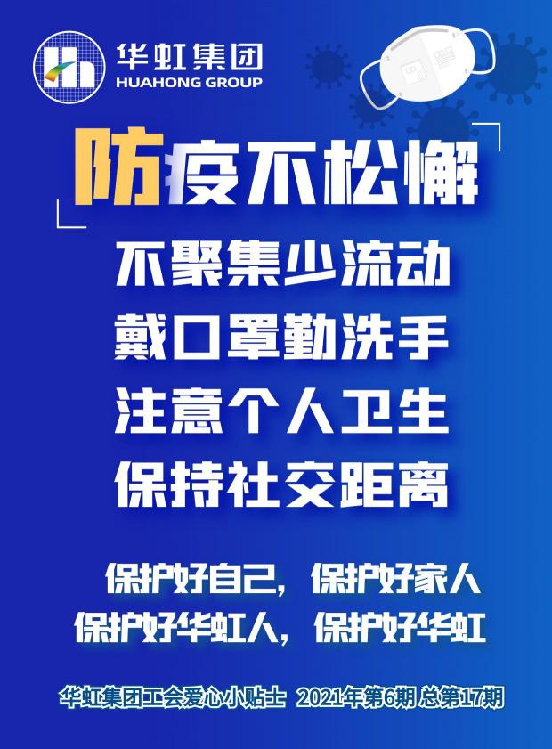 Bevictorΰ¹-Τ(й)-ΰʼ1946