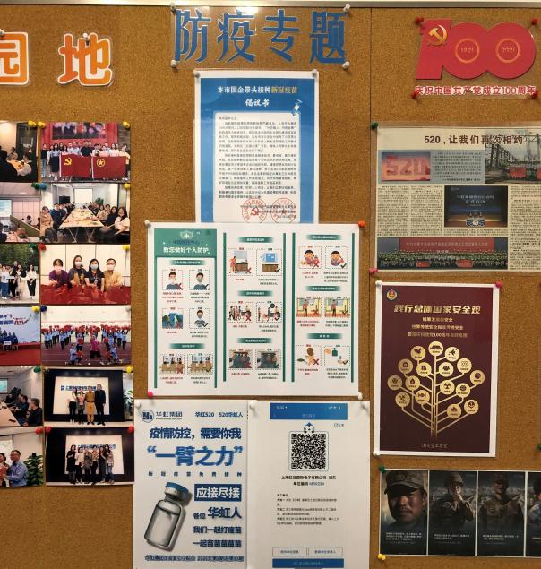 Bevictorΰ¹-Τ(й)-ΰʼ1946