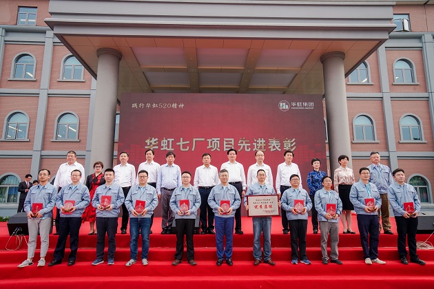 Bevictorΰ¹-Τ(й)-ΰʼ1946