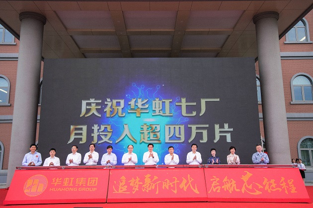 Bevictorΰ¹-Τ(й)-ΰʼ1946