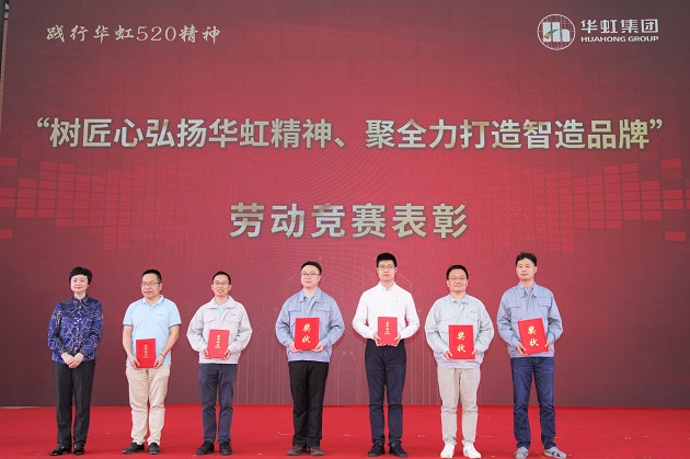 Bevictorΰ¹-Τ(й)-ΰʼ1946