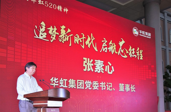 Bevictorΰ¹-Τ(й)-ΰʼ1946