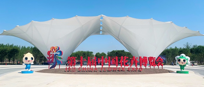 Bevictorΰ¹-Τ(й)-ΰʼ1946