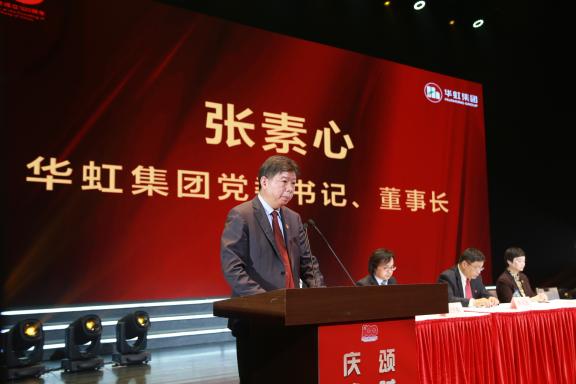 Bevictorΰ¹-Τ(й)-ΰʼ1946