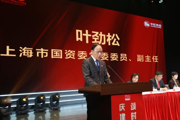 Bevictorΰ¹-Τ(й)-ΰʼ1946