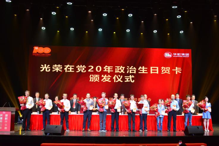 Bevictorΰ¹-Τ(й)-ΰʼ1946