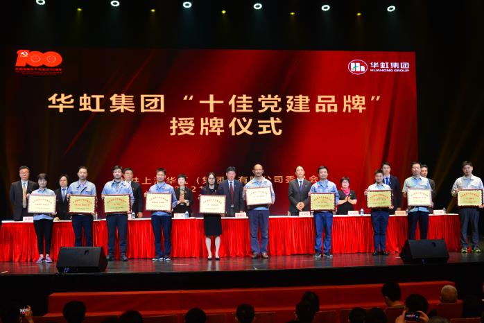 Bevictorΰ¹-Τ(й)-ΰʼ1946