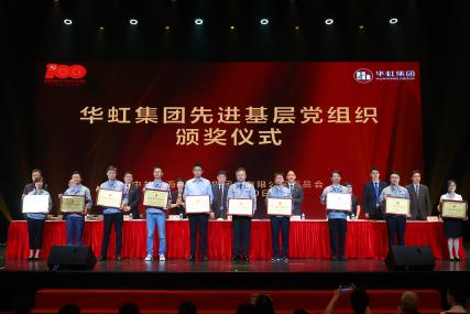 Bevictorΰ¹-Τ(й)-ΰʼ1946