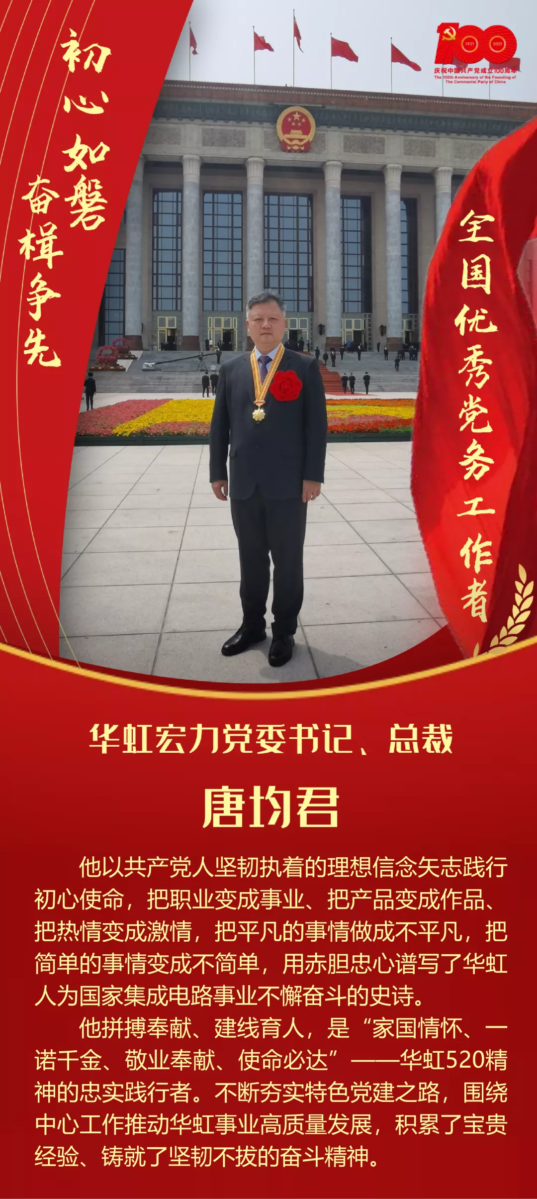 Bevictorΰ¹-Τ(й)-ΰʼ1946