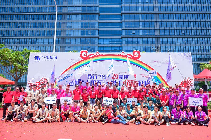 202165ţ鮡ʮ塱Я֡о̶۴