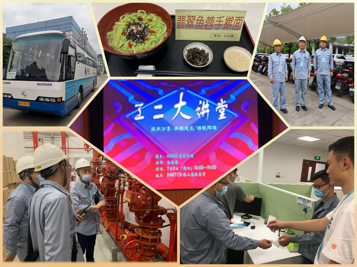 Bevictorΰ¹-Τ(й)-ΰʼ1946