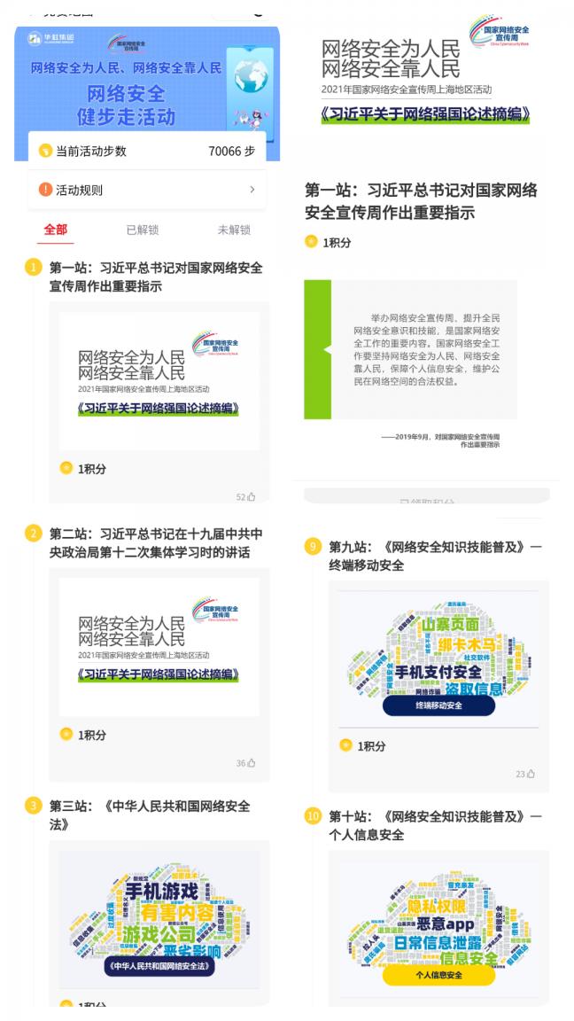 Bevictorΰ¹-Τ(й)-ΰʼ1946