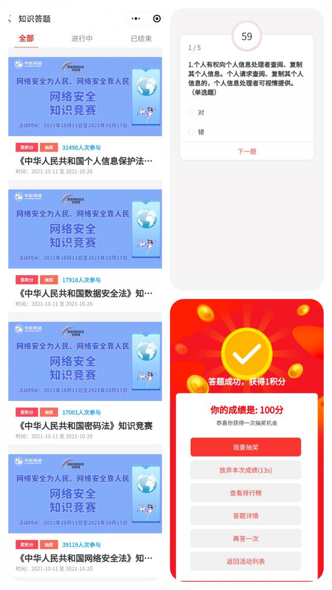 Bevictorΰ¹-Τ(й)-ΰʼ1946