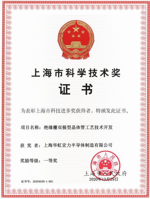 Bevictorΰ¹-Τ(й)-ΰʼ1946