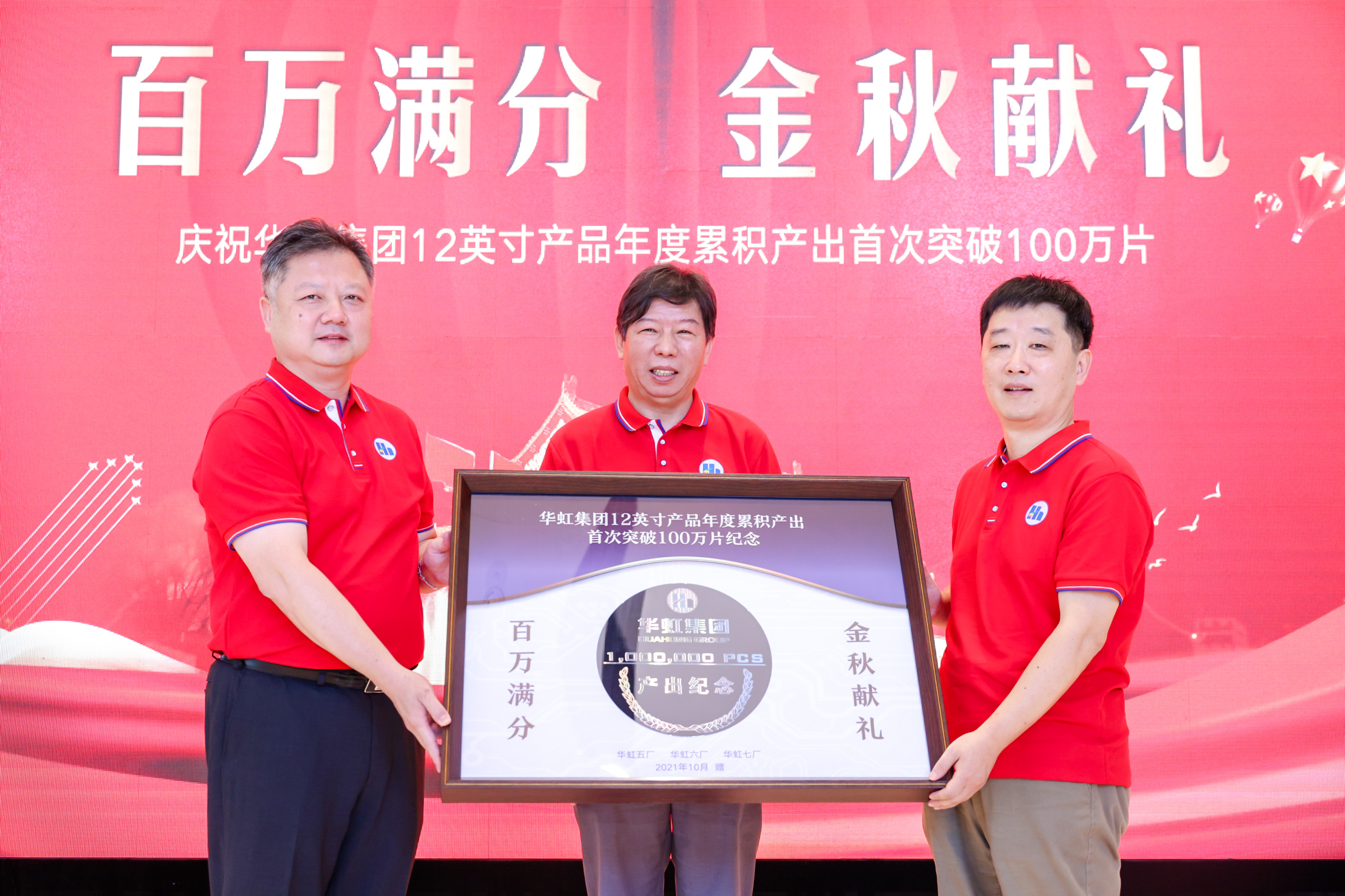 Bevictorΰ¹-Τ(й)-ΰʼ1946