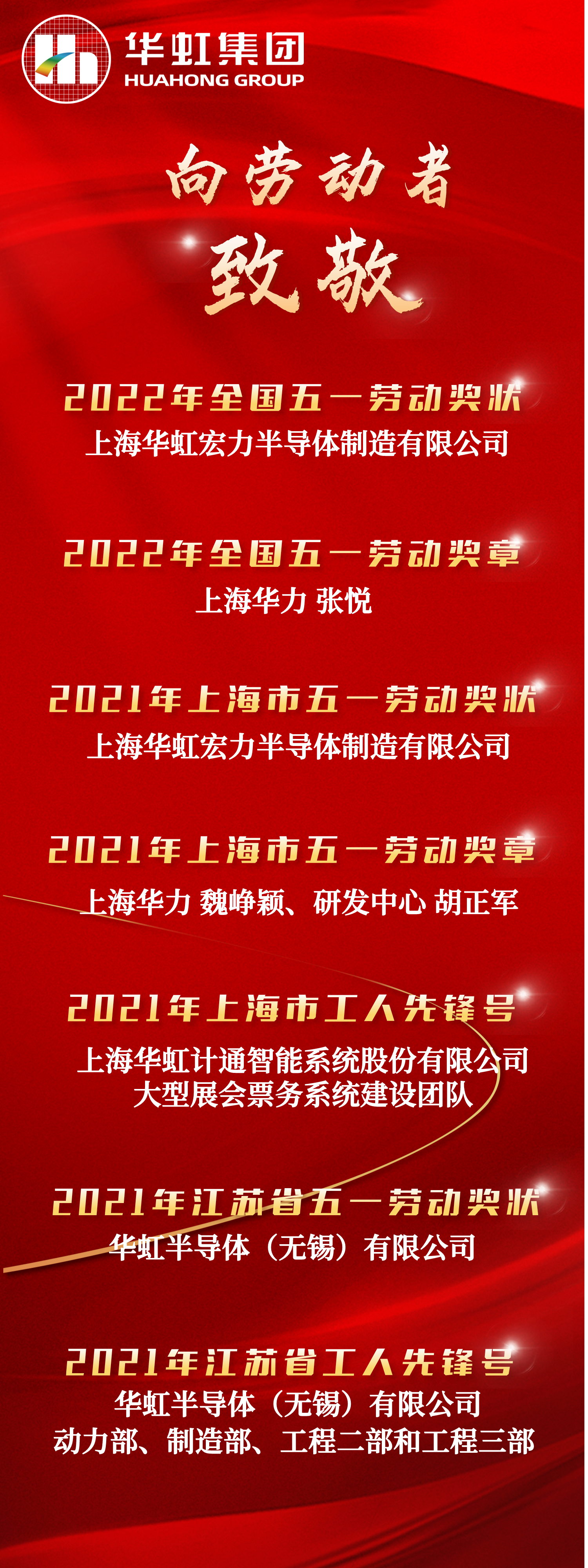 Bevictorΰ¹-Τ(й)-ΰʼ1946