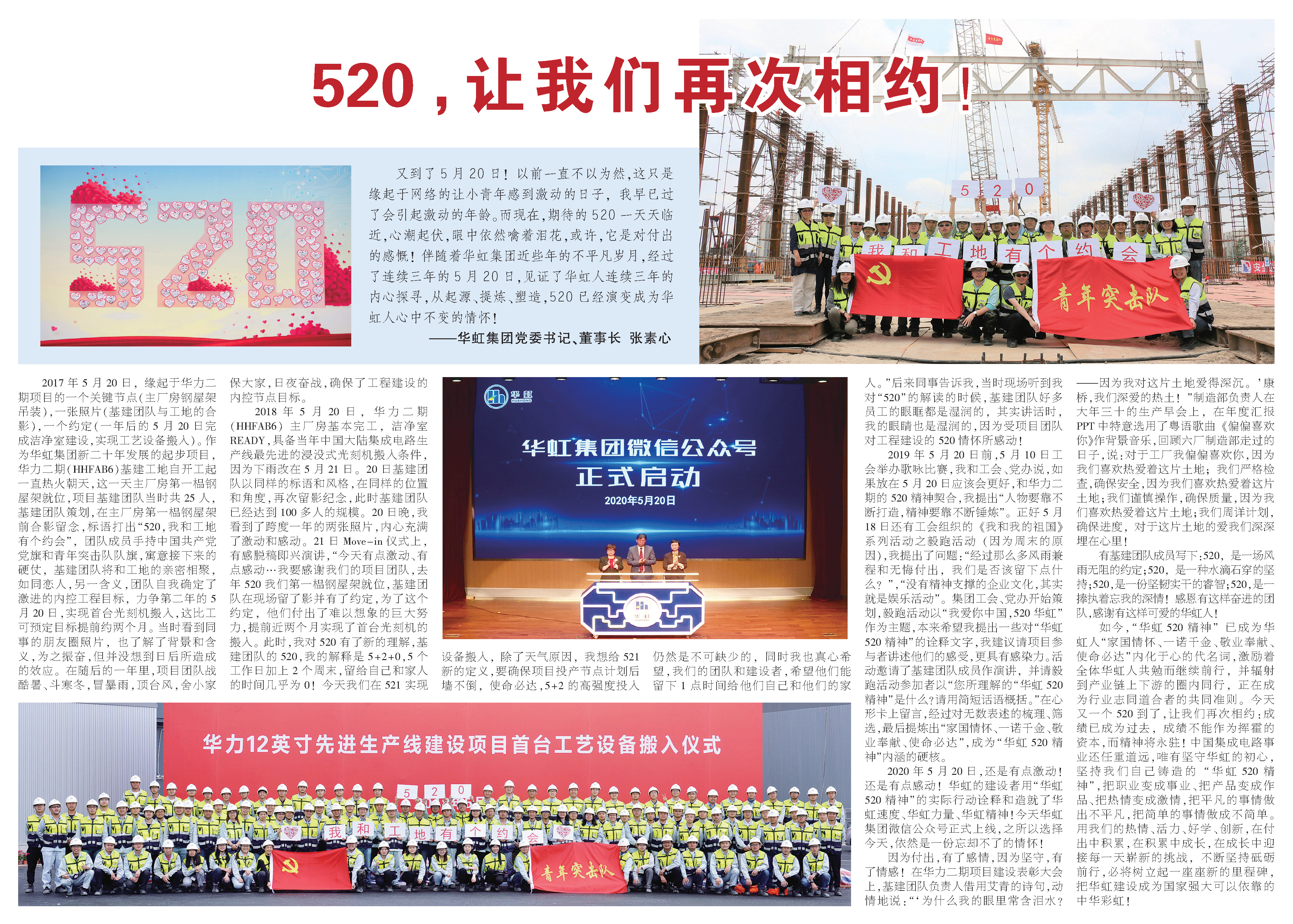 Bevictorΰ¹-Τ(й)-ΰʼ1946