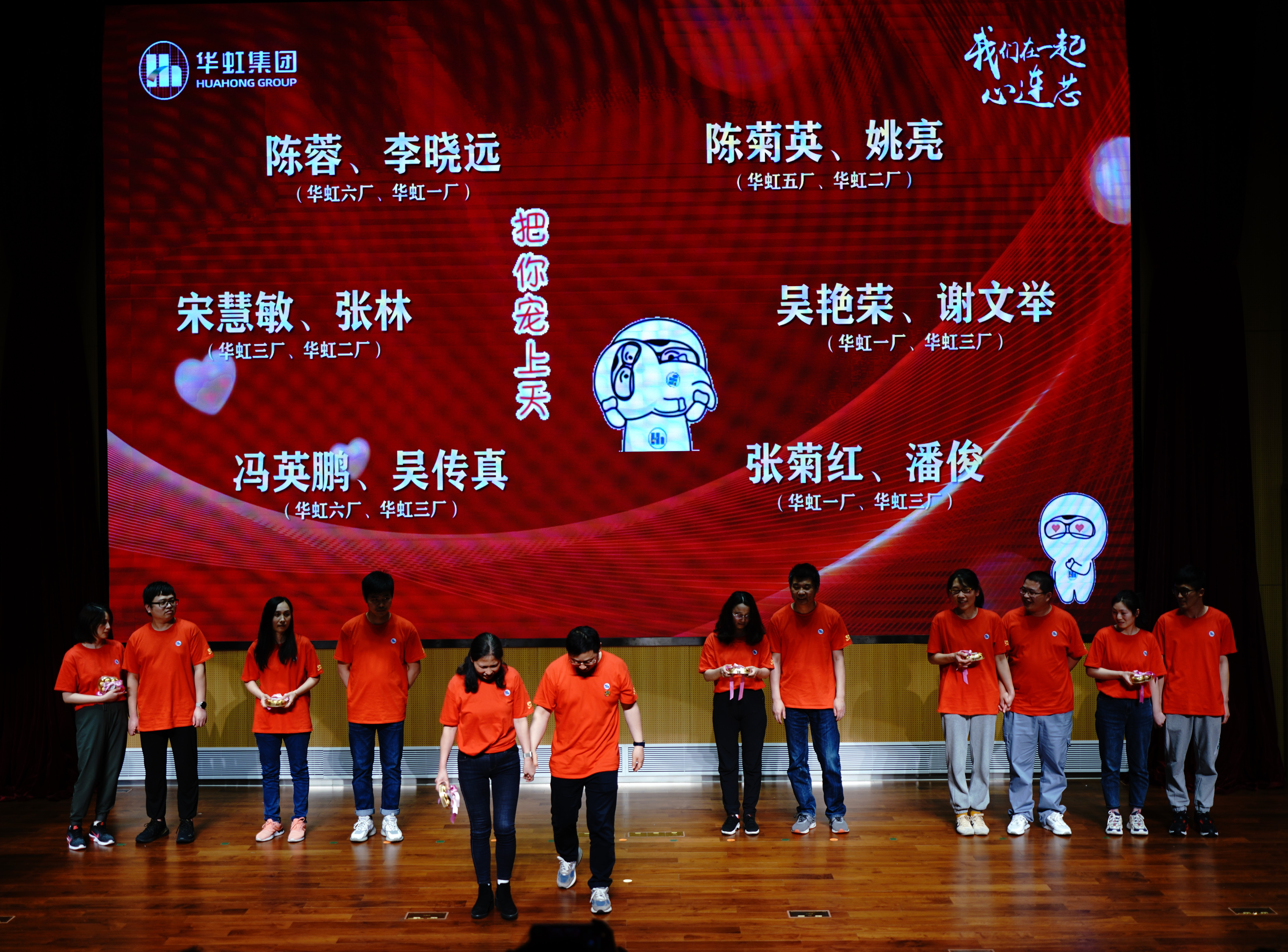 Bevictorΰ¹-Τ(й)-ΰʼ1946