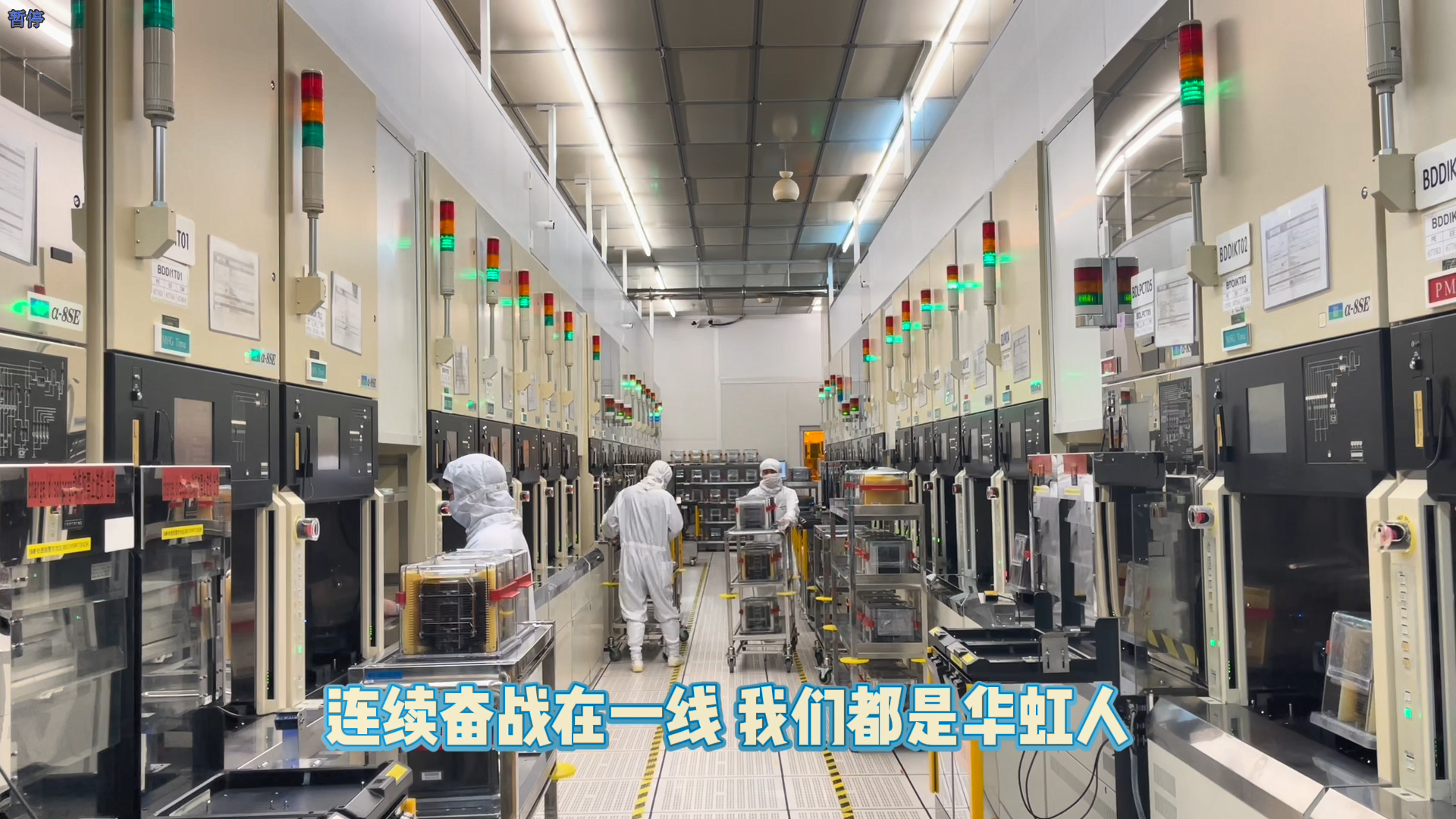 Bevictorΰ¹-Τ(й)-ΰʼ1946