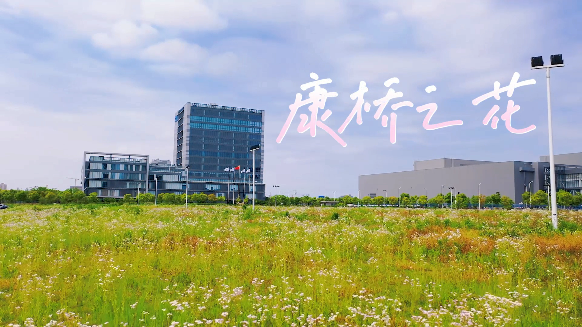 Bevictorΰ¹-Τ(й)-ΰʼ1946