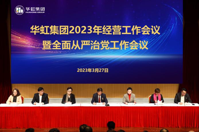 Bevictorΰ¹-Τ(й)-ΰʼ1946