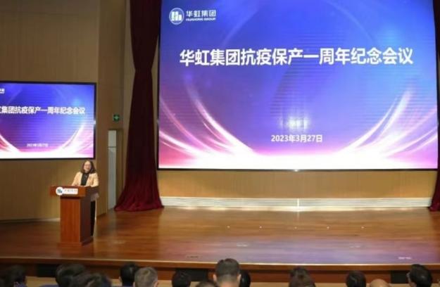 Bevictorΰ¹-Τ(й)-ΰʼ1946