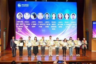 Bevictorΰ¹-Τ(й)-ΰʼ1946