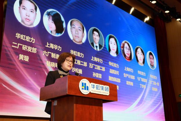 Bevictorΰ¹-Τ(й)-ΰʼ1946