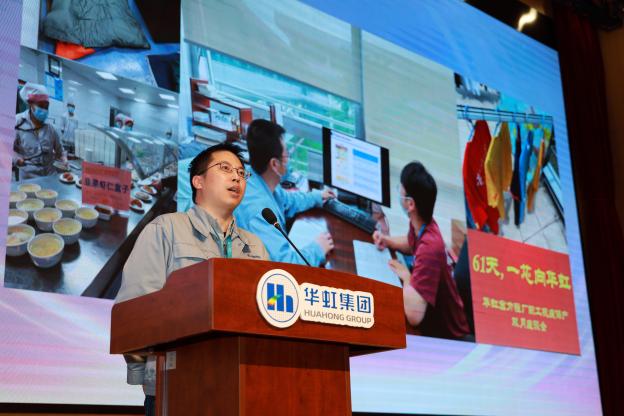 Bevictorΰ¹-Τ(й)-ΰʼ1946