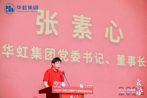 Bevictorΰ¹-Τ(й)-ΰʼ1946