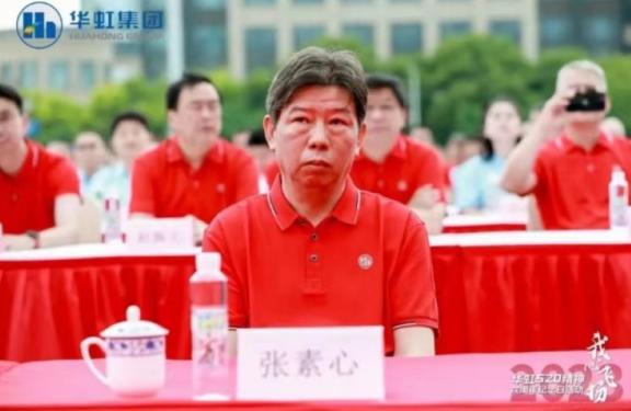 Bevictorΰ¹-Τ(й)-ΰʼ1946