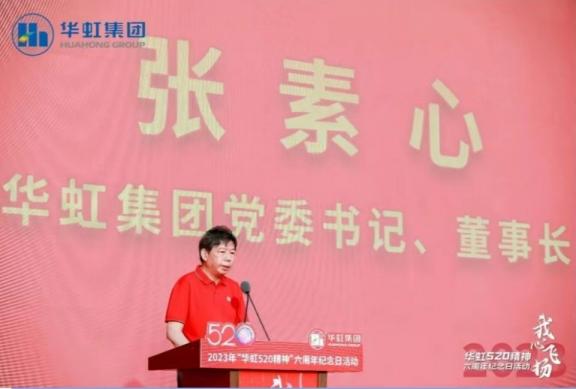 Bevictorΰ¹-Τ(й)-ΰʼ1946