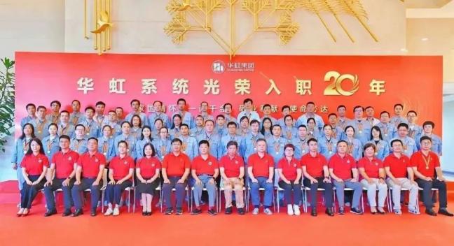 Bevictorΰ¹-Τ(й)-ΰʼ1946