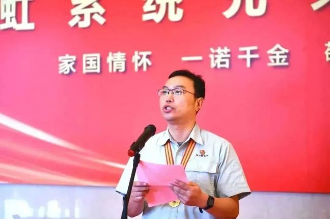 Bevictorΰ¹-Τ(й)-ΰʼ1946