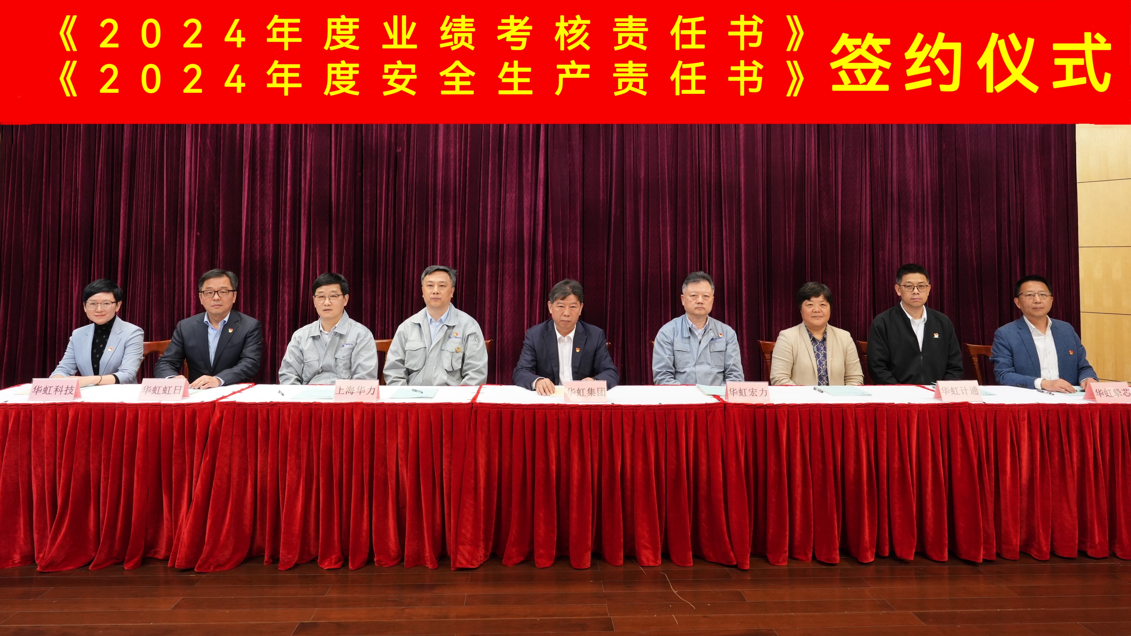 Bevictorΰ¹-Τ(й)-ΰʼ1946