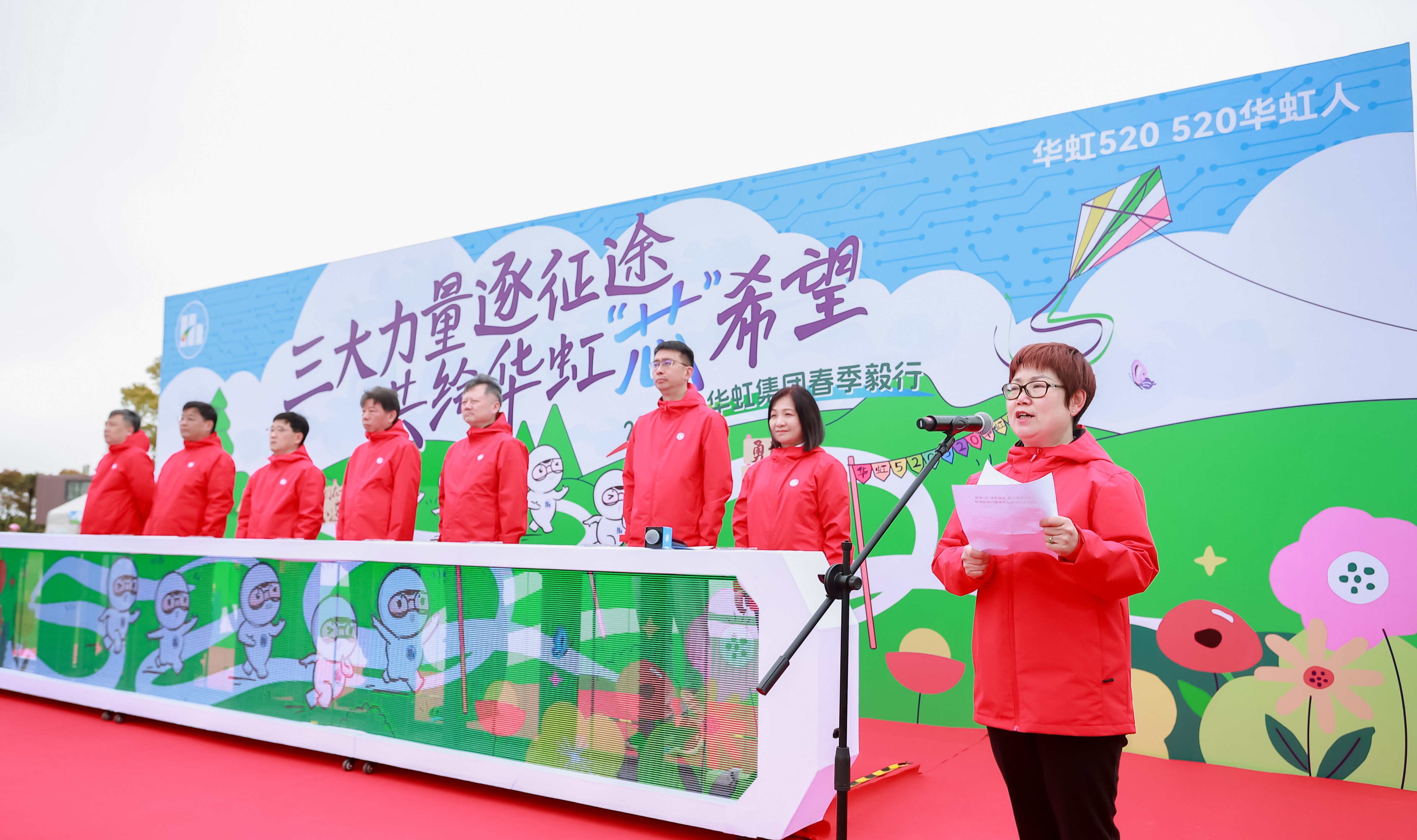 Bevictorΰ¹-Τ(й)-ΰʼ1946